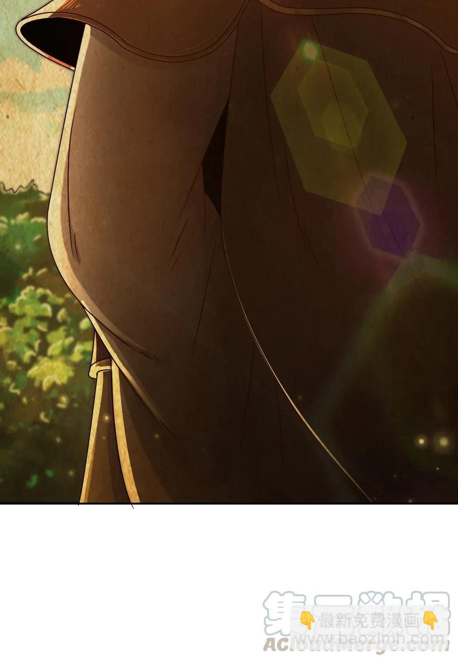 117 直男的恋爱(1/2)-第118话