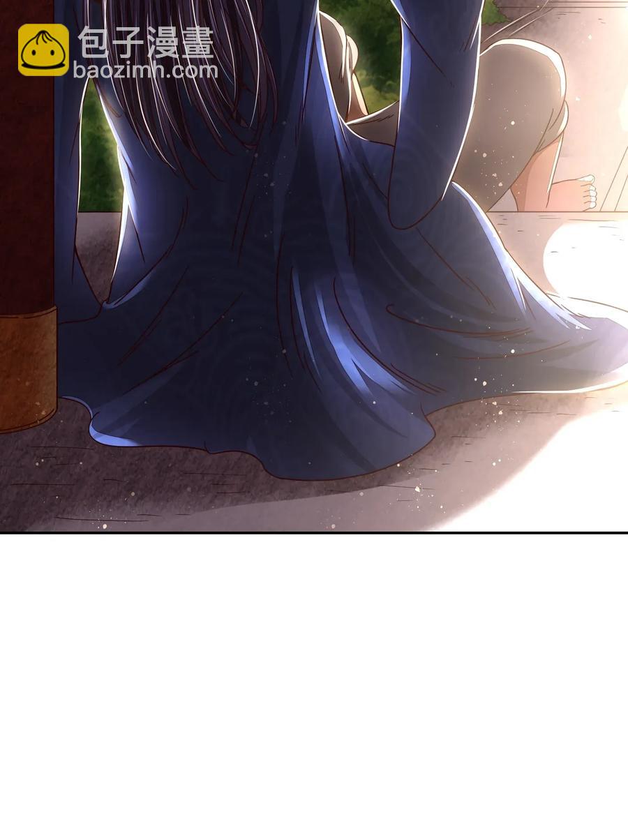 117 直男的恋爱(1/2)-第118话