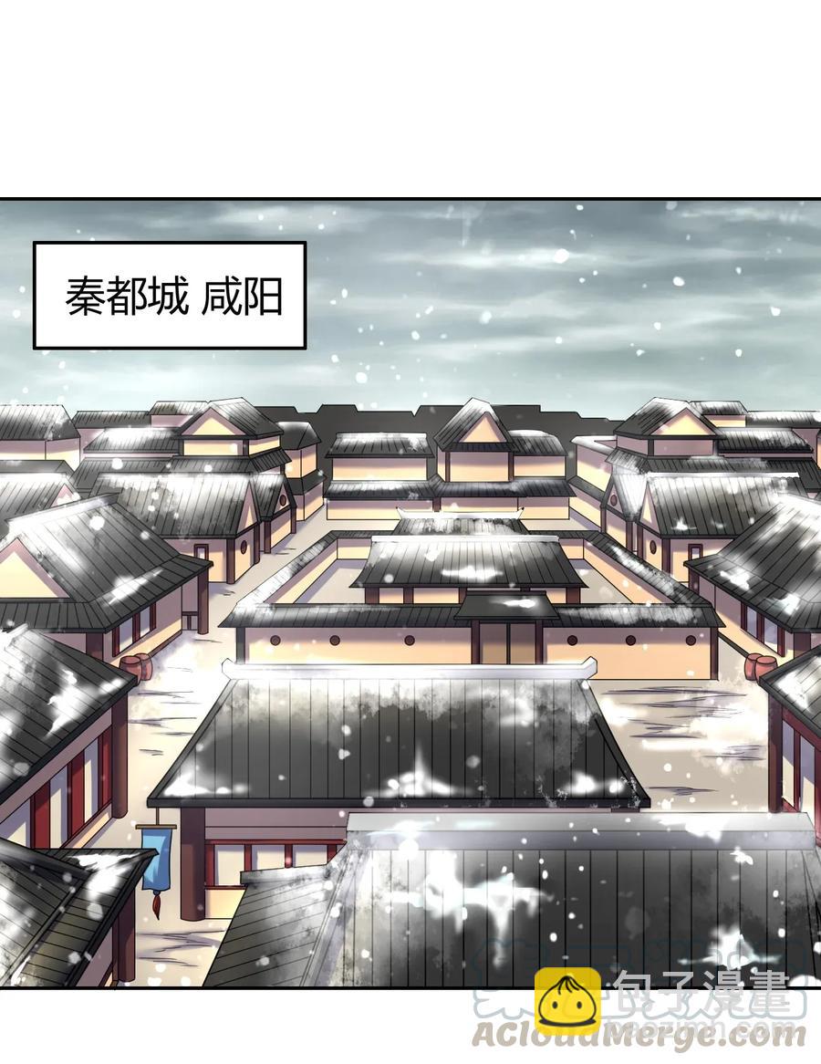 121 &ldquo;以义诛不义&rdquo;(1/2)-第122话