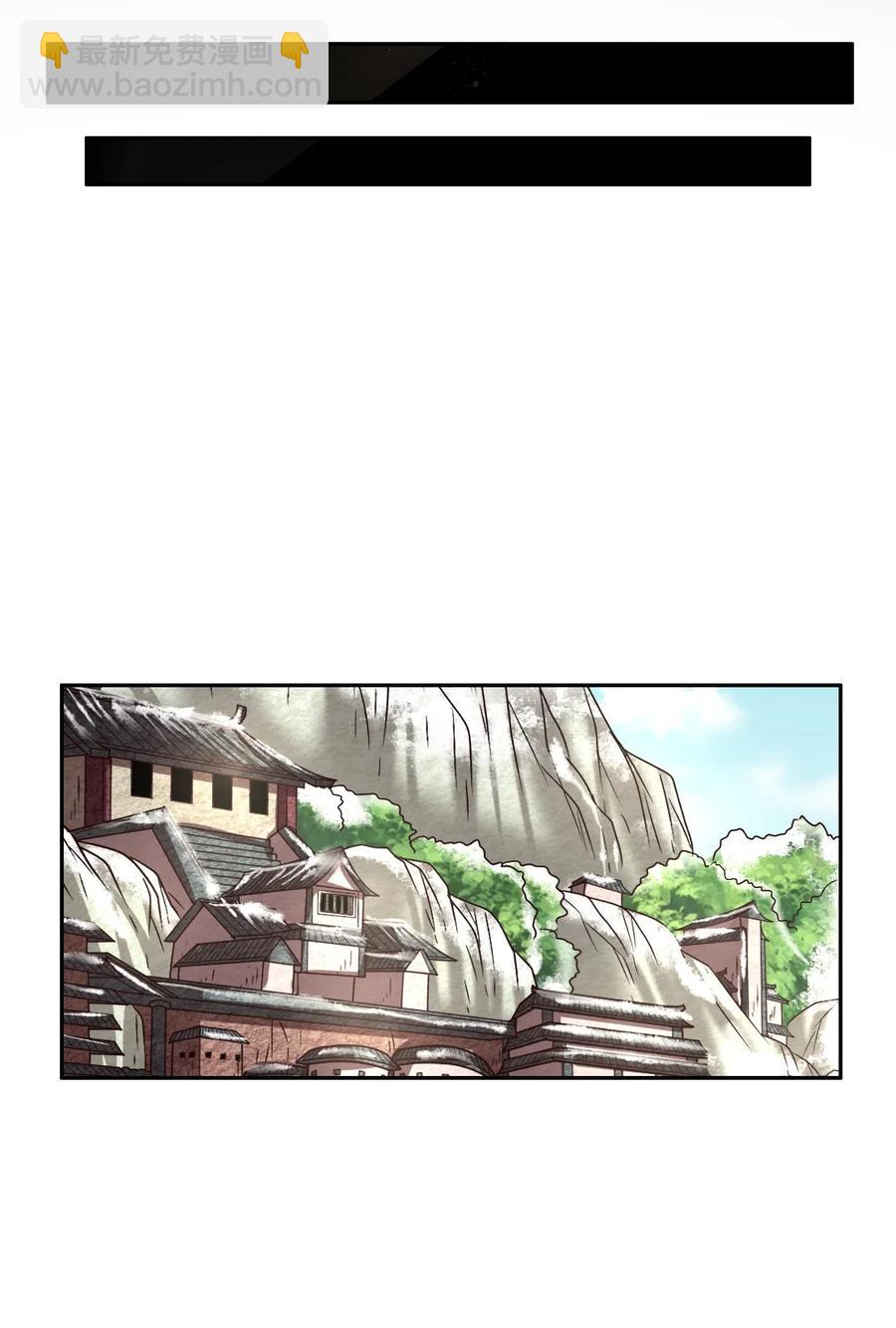 123 交交黄鸟(1/2)-第124话
