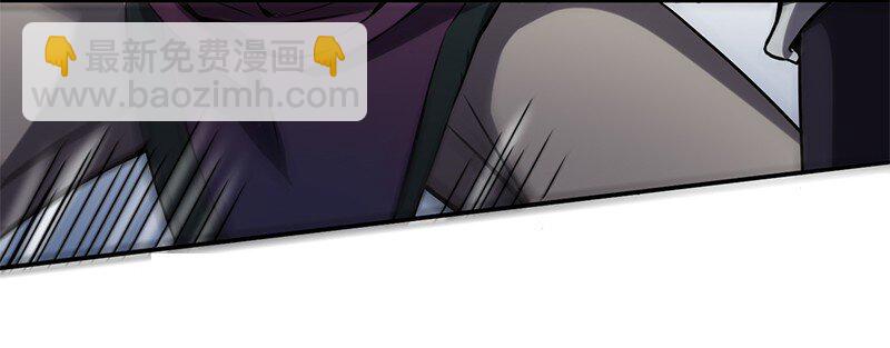 14 钺掌(1/2)-第14话