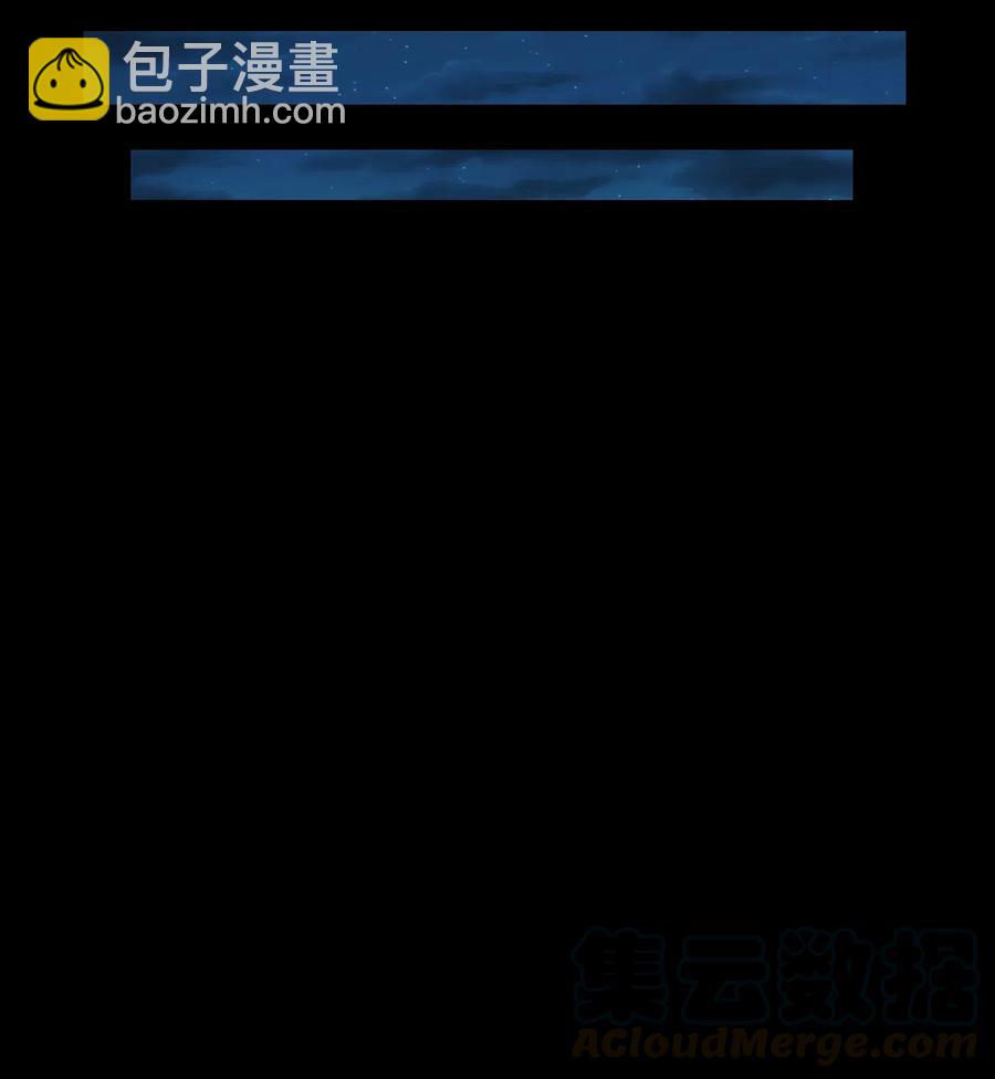 135 玄清还恩(1/2)-第136话