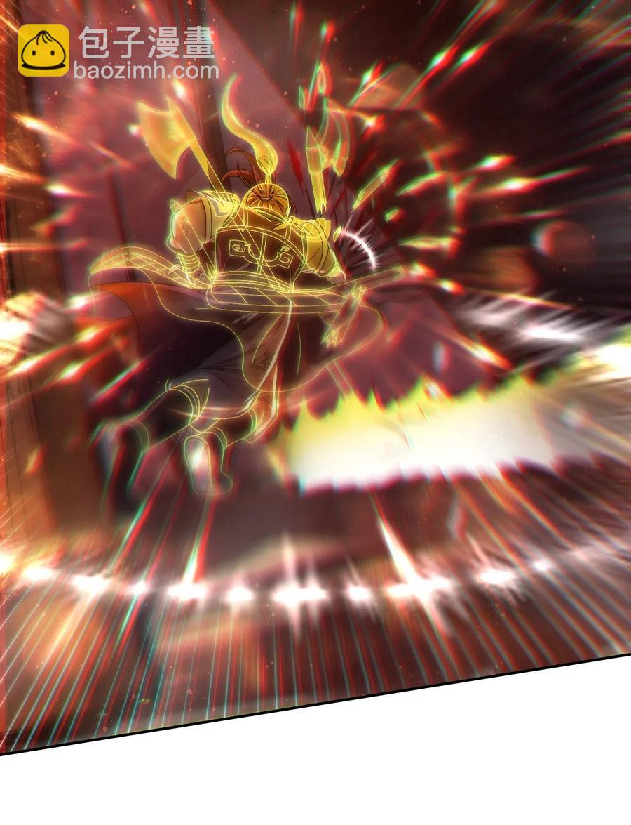 137 接我的公主回家(1/2)-第138话