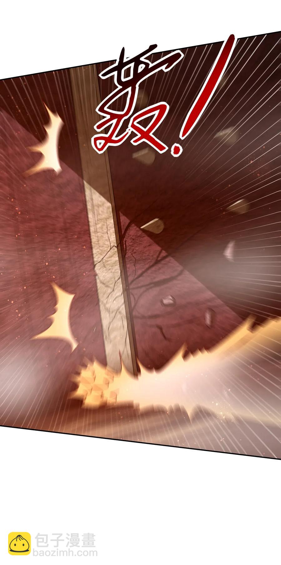 137 接我的公主回家(1/2)-第138话