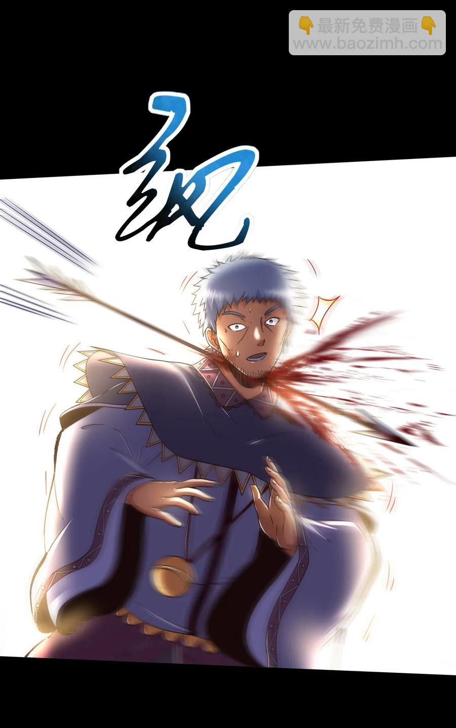 139 去九泉之下赔罪吧(1/2)-第140话