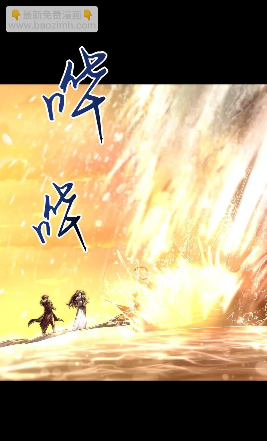 141 两个人的时光(1/2)-第142话