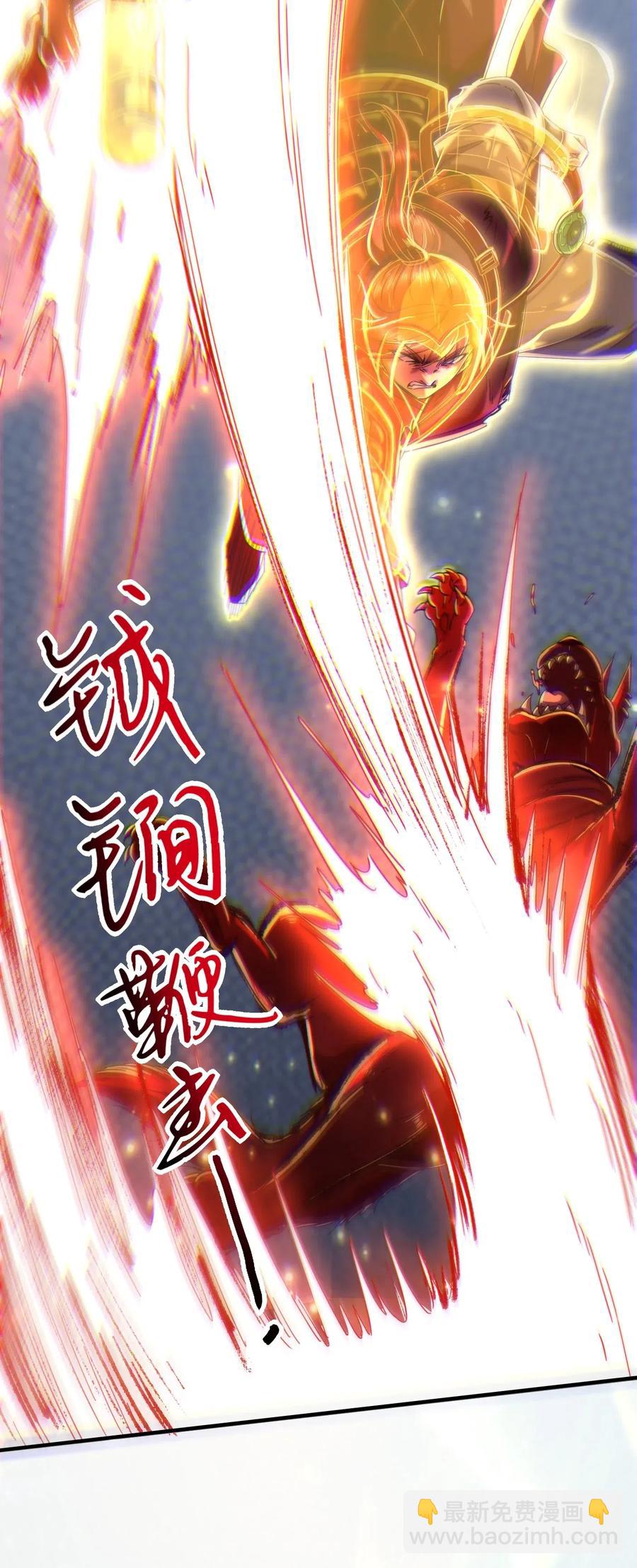 141 两个人的时光(1/2)-第142话