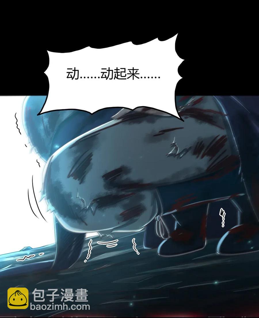 143 巫傀(1/2)-第144话