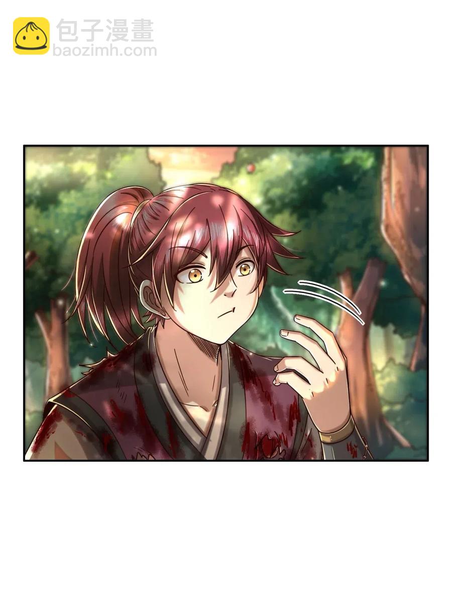 143 巫傀(1/2)-第144话