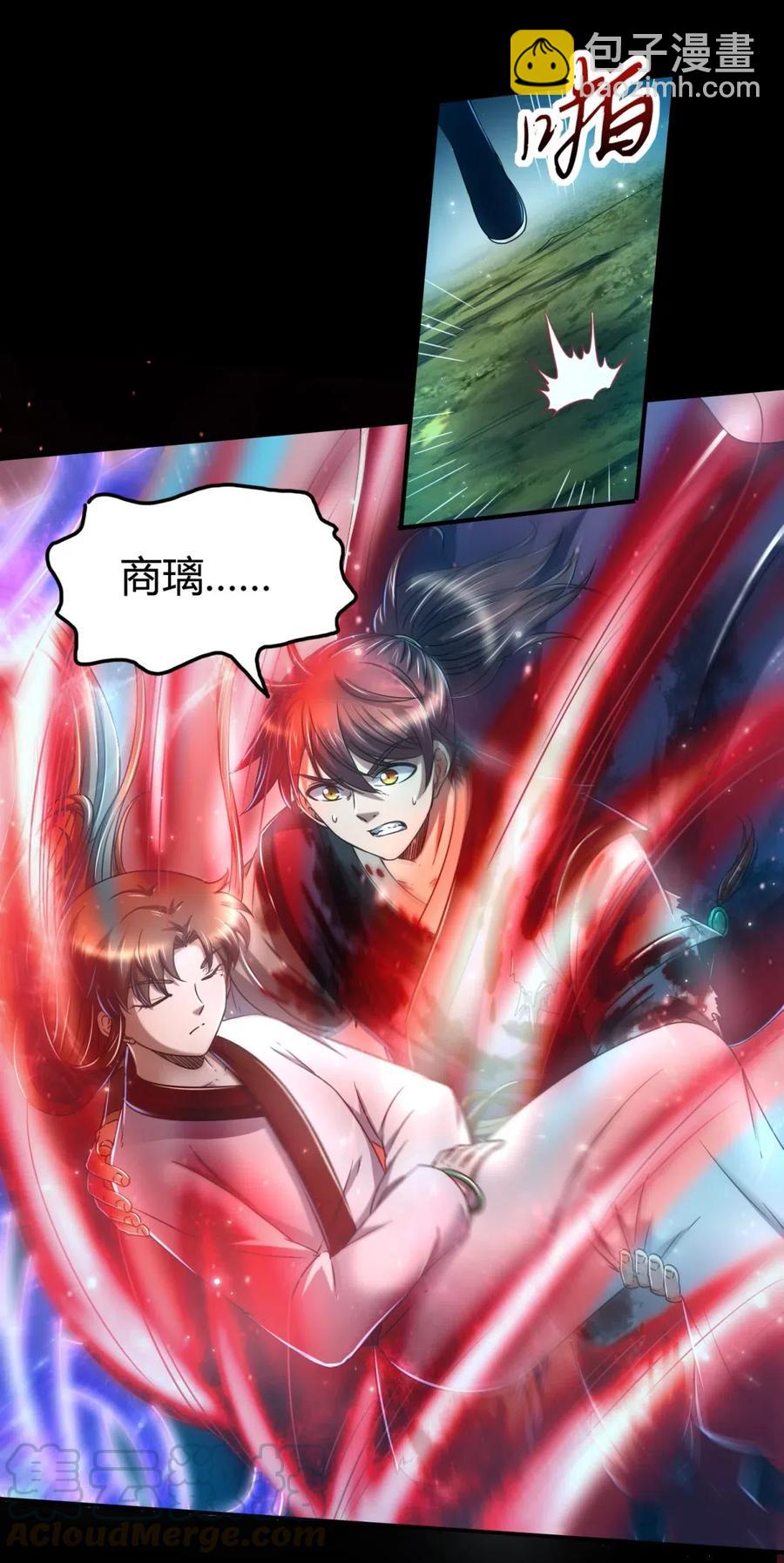 143 巫傀(1/2)-第144话