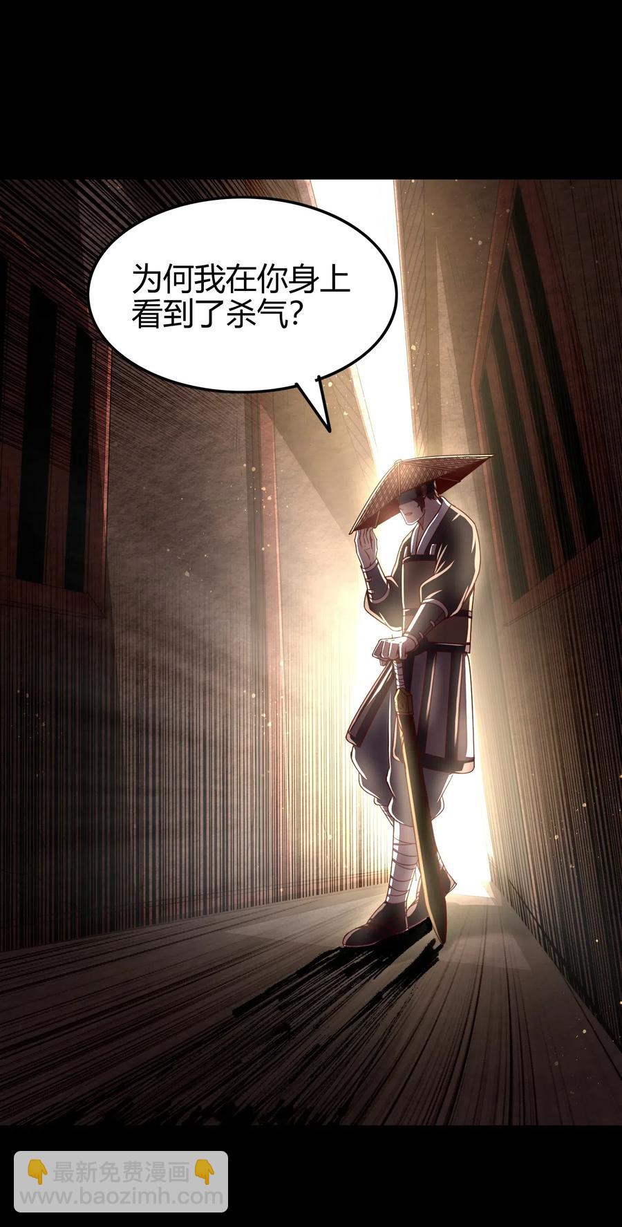 147 韩翎的关心(1/2)-第148话