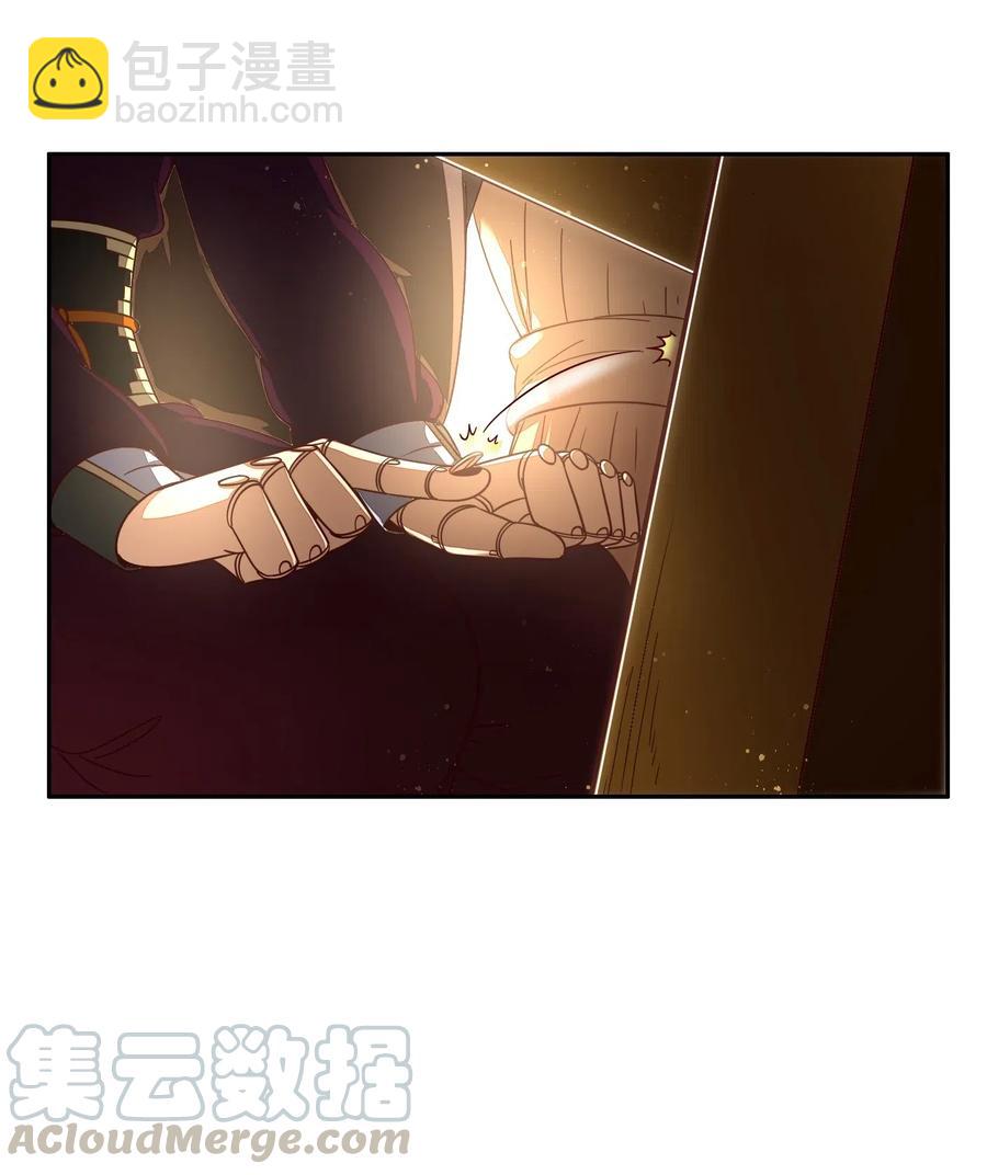 149 不如归去(1/2)-第150话