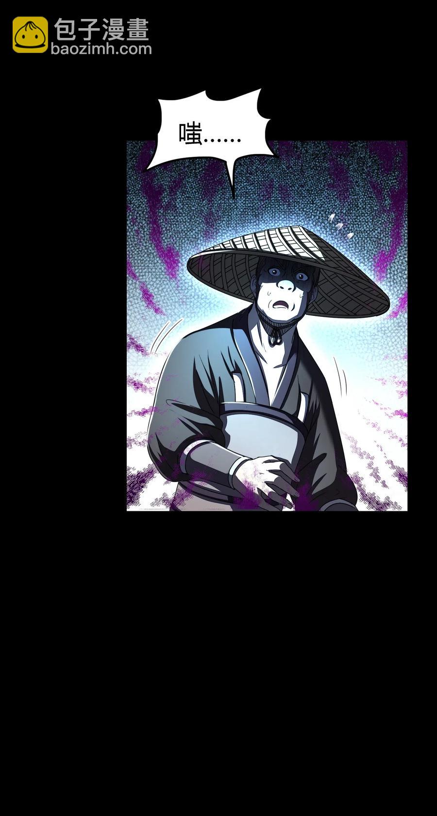 155 夜话(1/2)-第156话