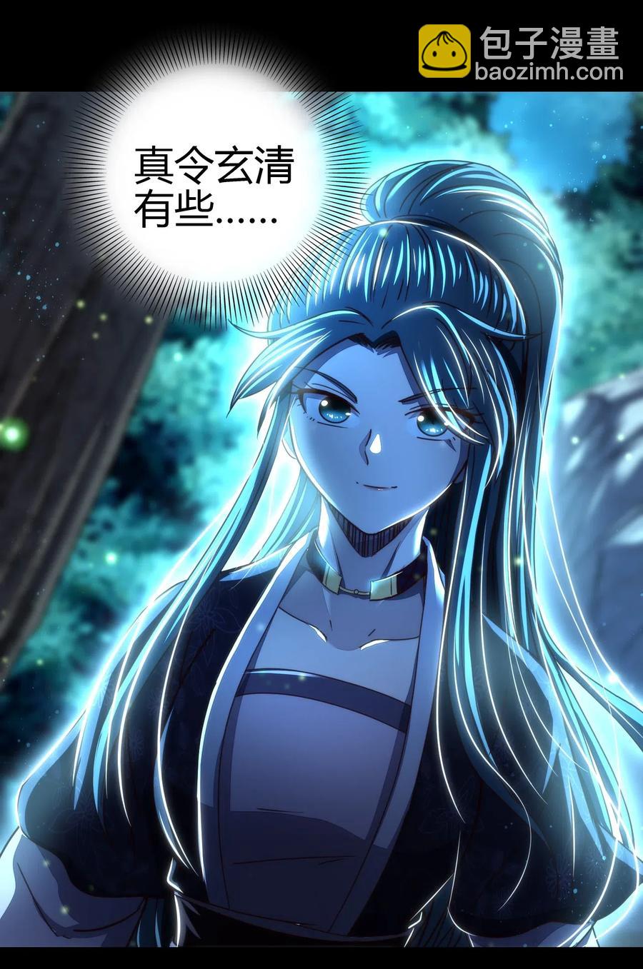 155 夜话(1/2)-第156话
