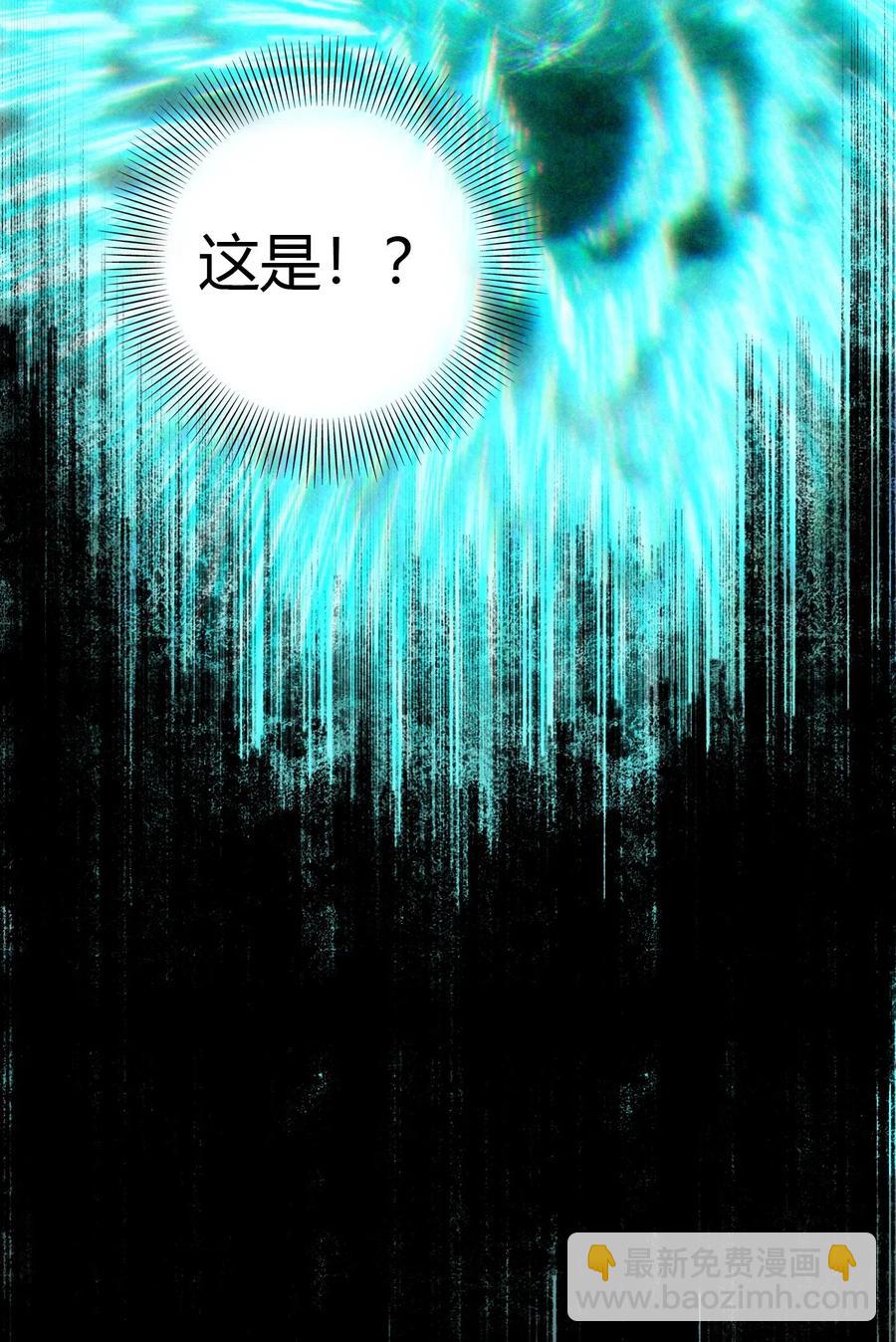 157 神魔之战(1/2)-第158话