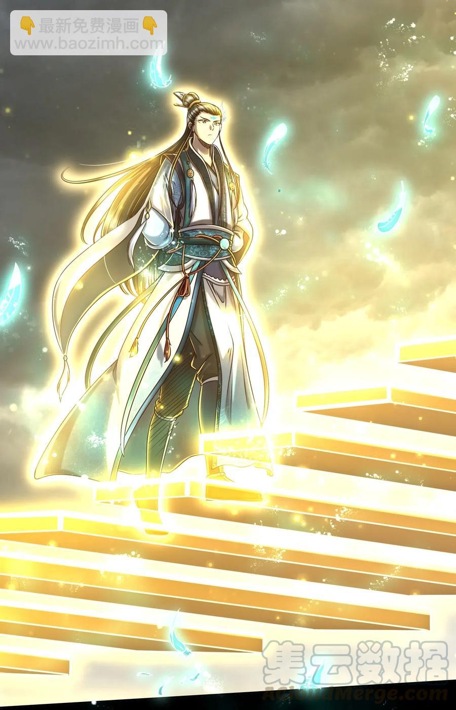 157 神魔之战(1/2)-第158话