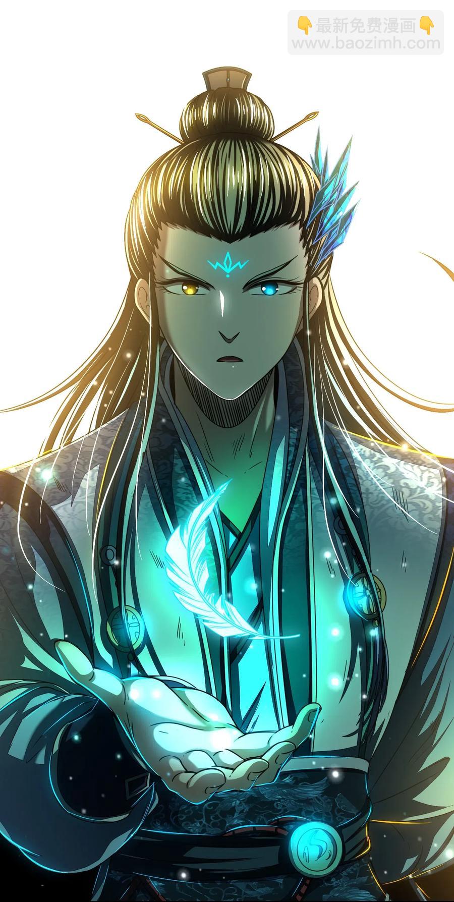 159 幕后真凶(1/2)-第160话