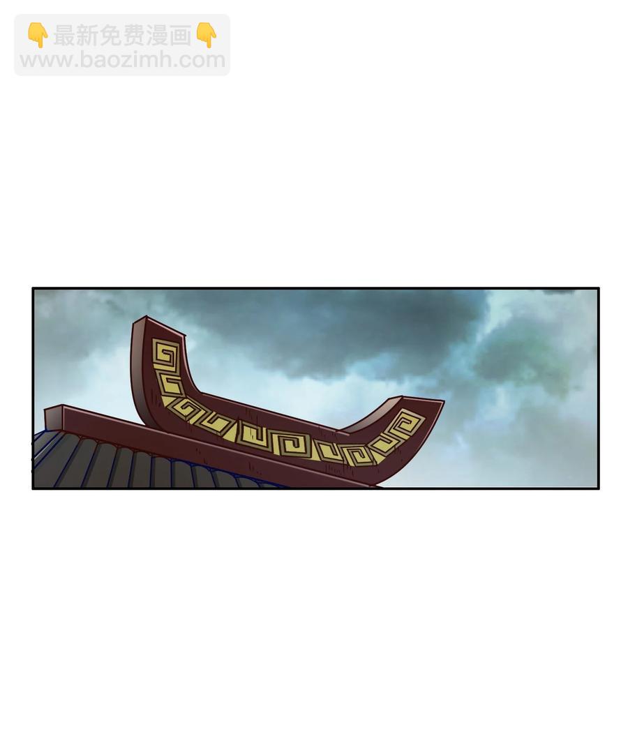 165 削骨还肉(1/2)-第166话