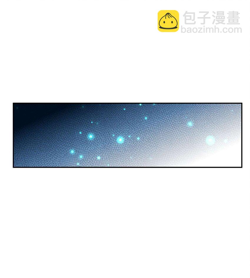 167 我来起死回生(1/2)-第168话