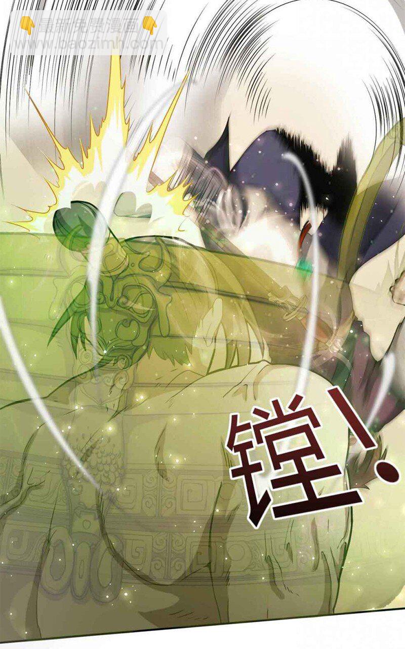 18 不可能的奇迹(1/2)-第18话