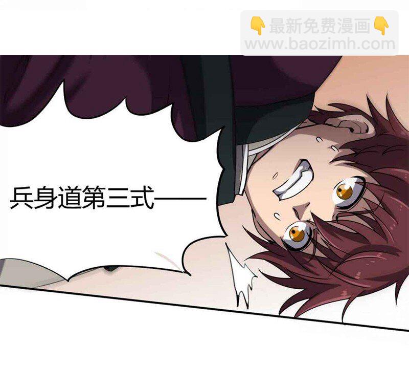 18 不可能的奇迹(1/2)-第18话