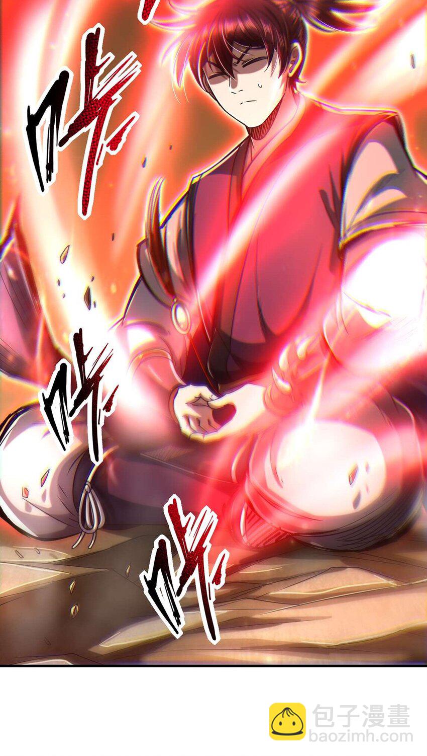 171 神识之锁(1/2)-第172话