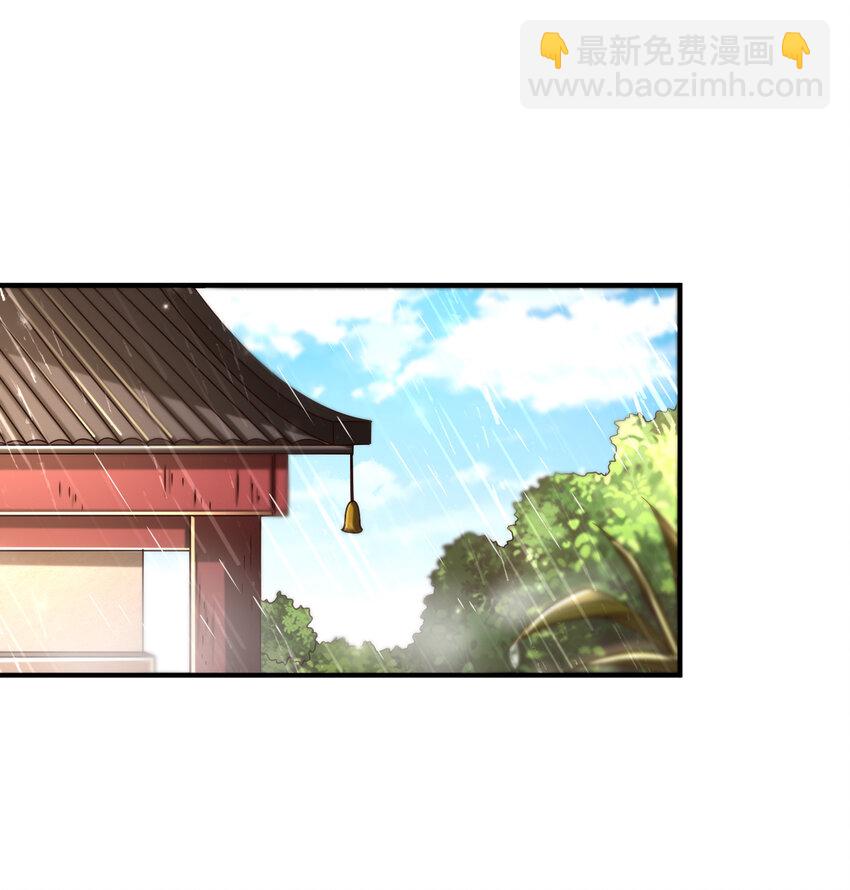 177 天下惊变之日(1/2)-第178话