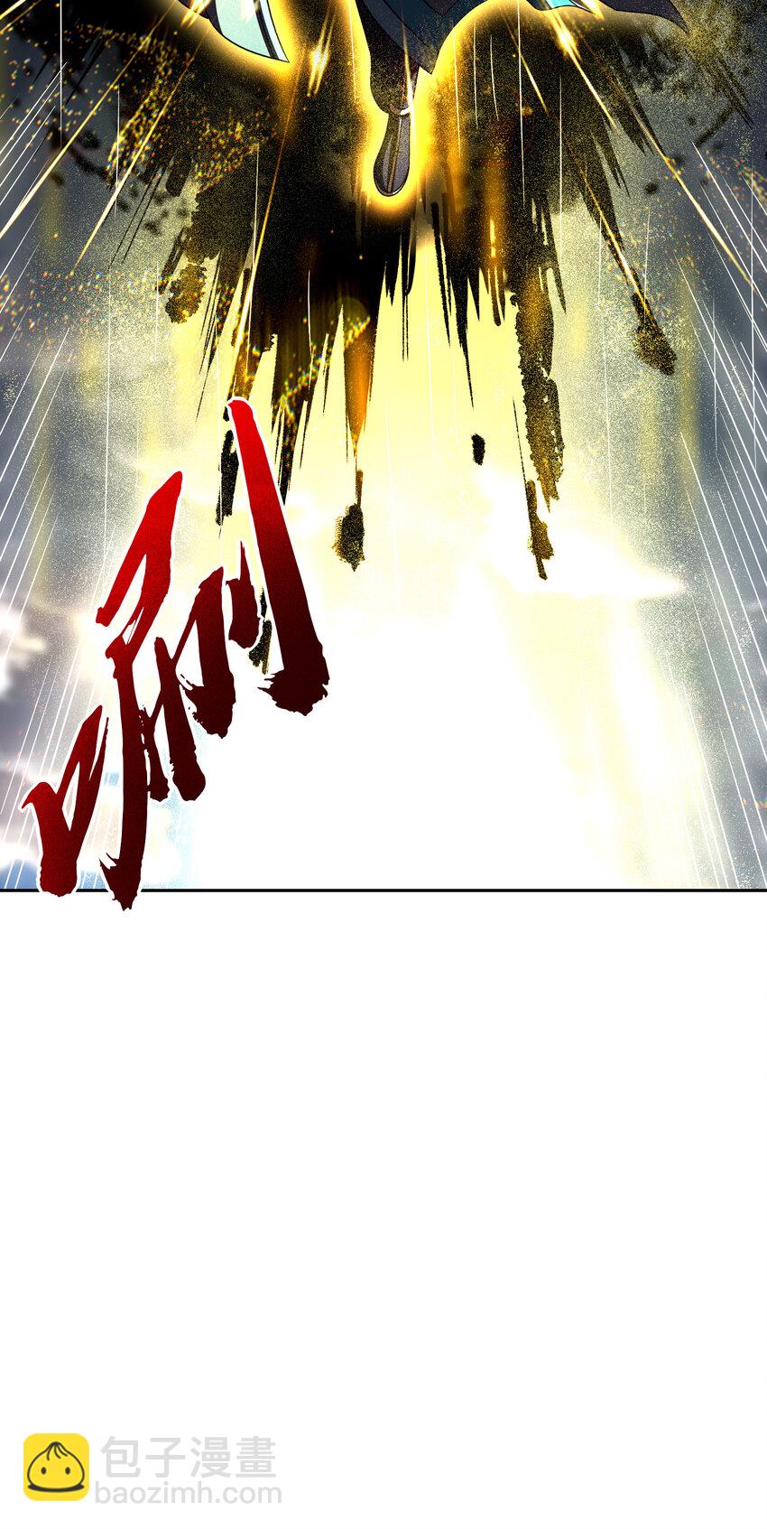 177 天下惊变之日(1/2)-第178话