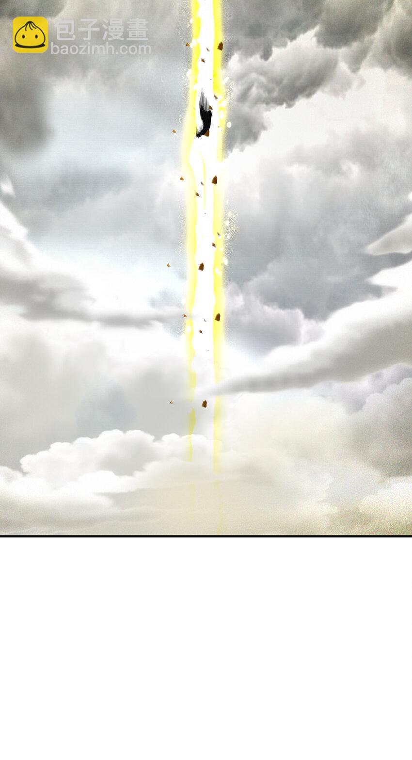 177 天下惊变之日(1/2)-第178话
