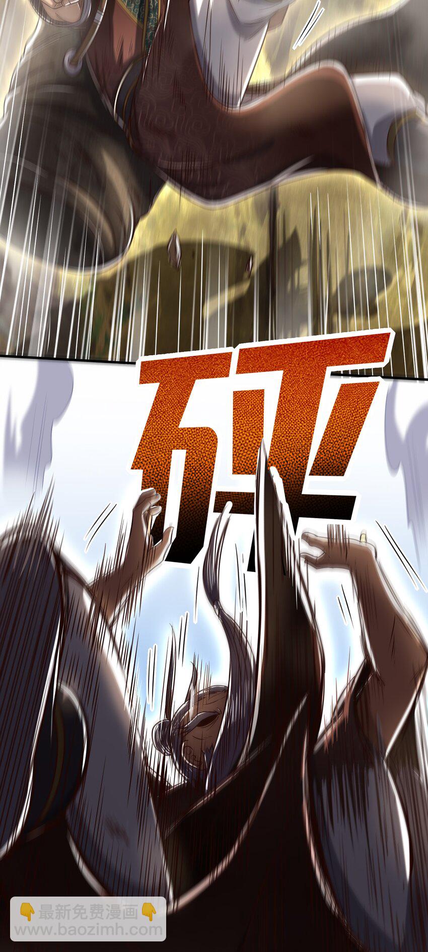 179 子曰成仁(1/2)-第180话