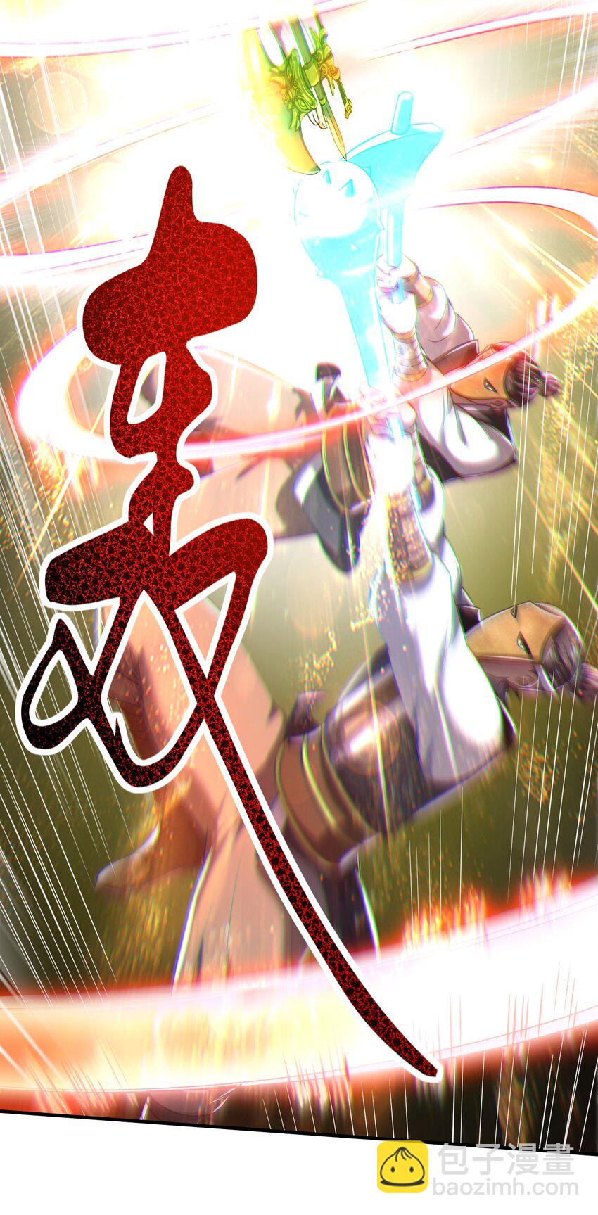 195 逃出生天(1/2)-第196话