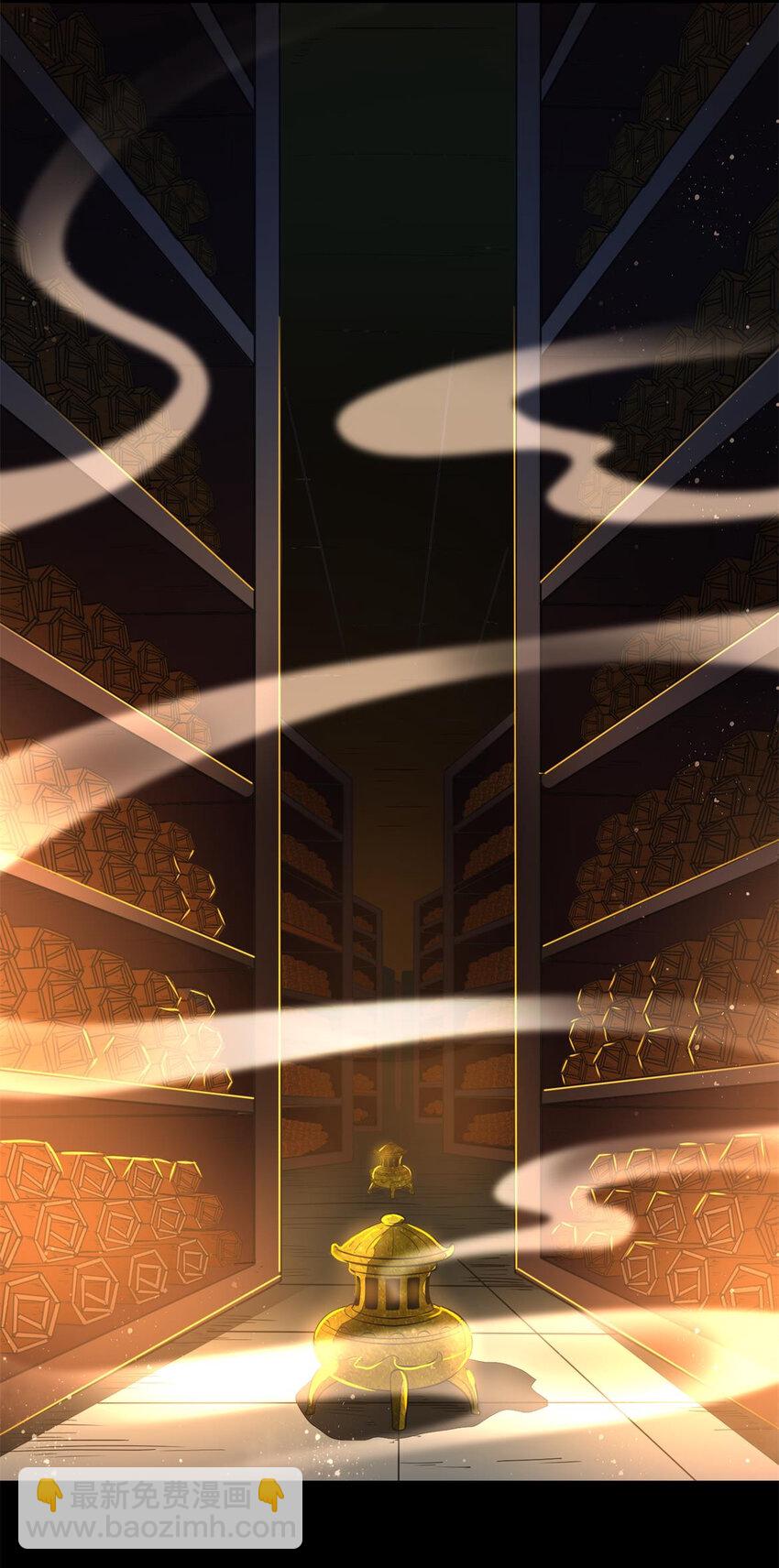 199 拆穿身份？(1/2)-第200话
