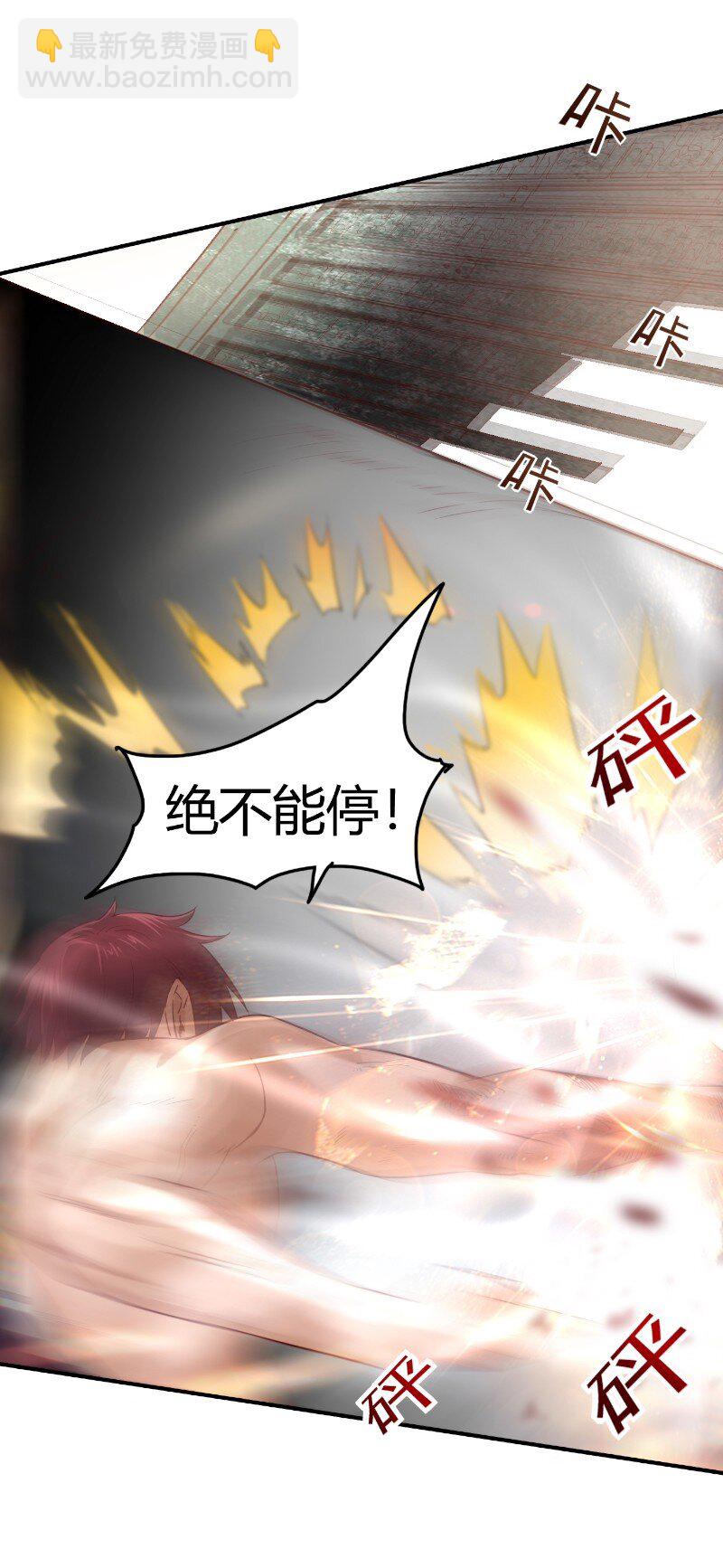 22 凤鸣(1/2)-第22话
