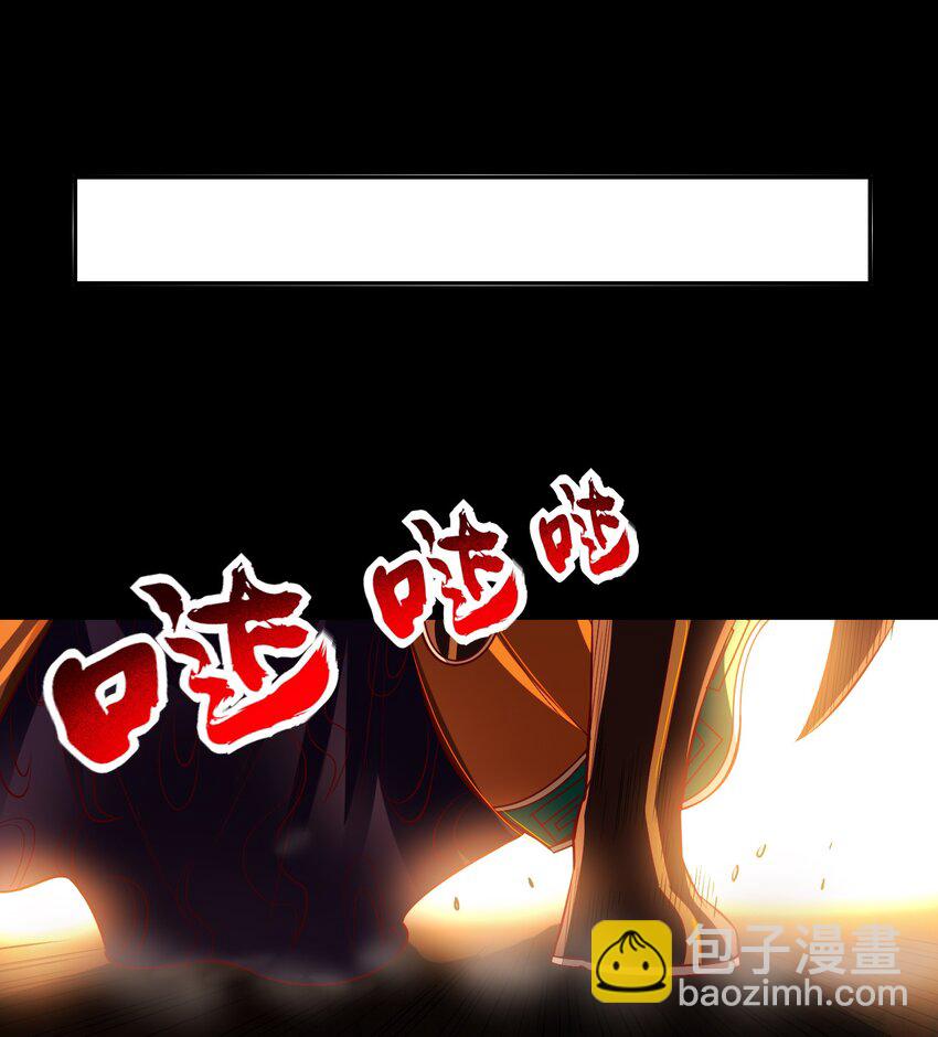 215 闭关之地(1/2)-第216话