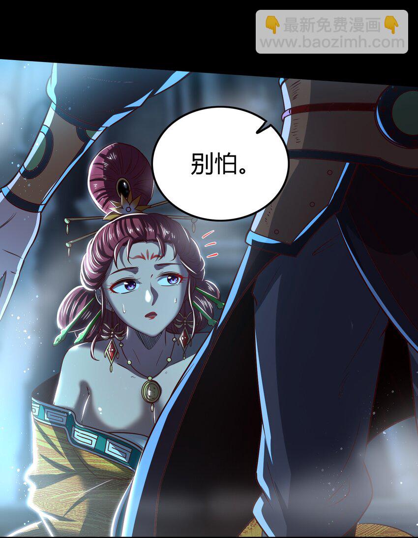 215 闭关之地(1/2)-第216话