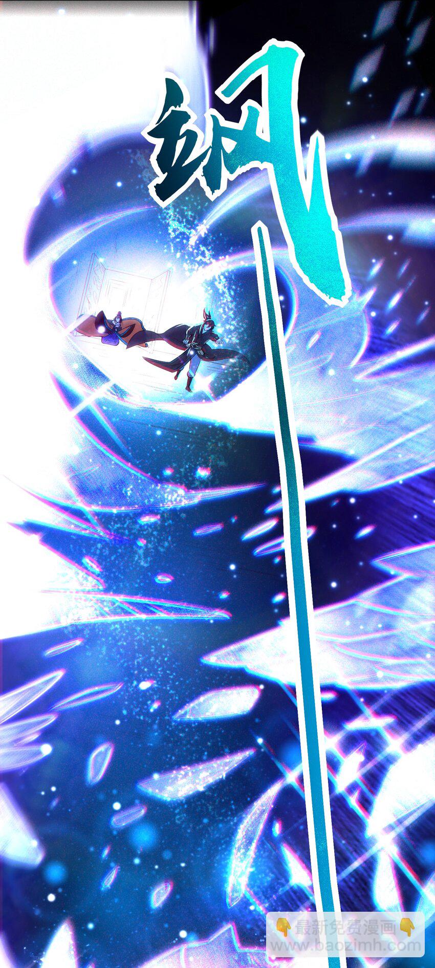 215 闭关之地(1/2)-第216话