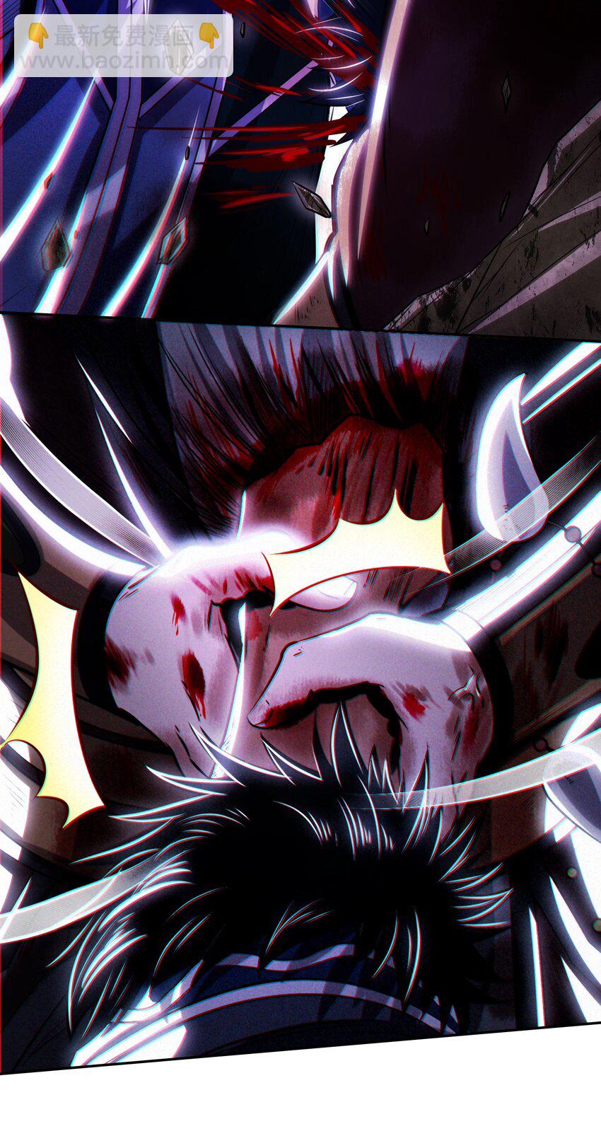 217 蛊.同命-第218话