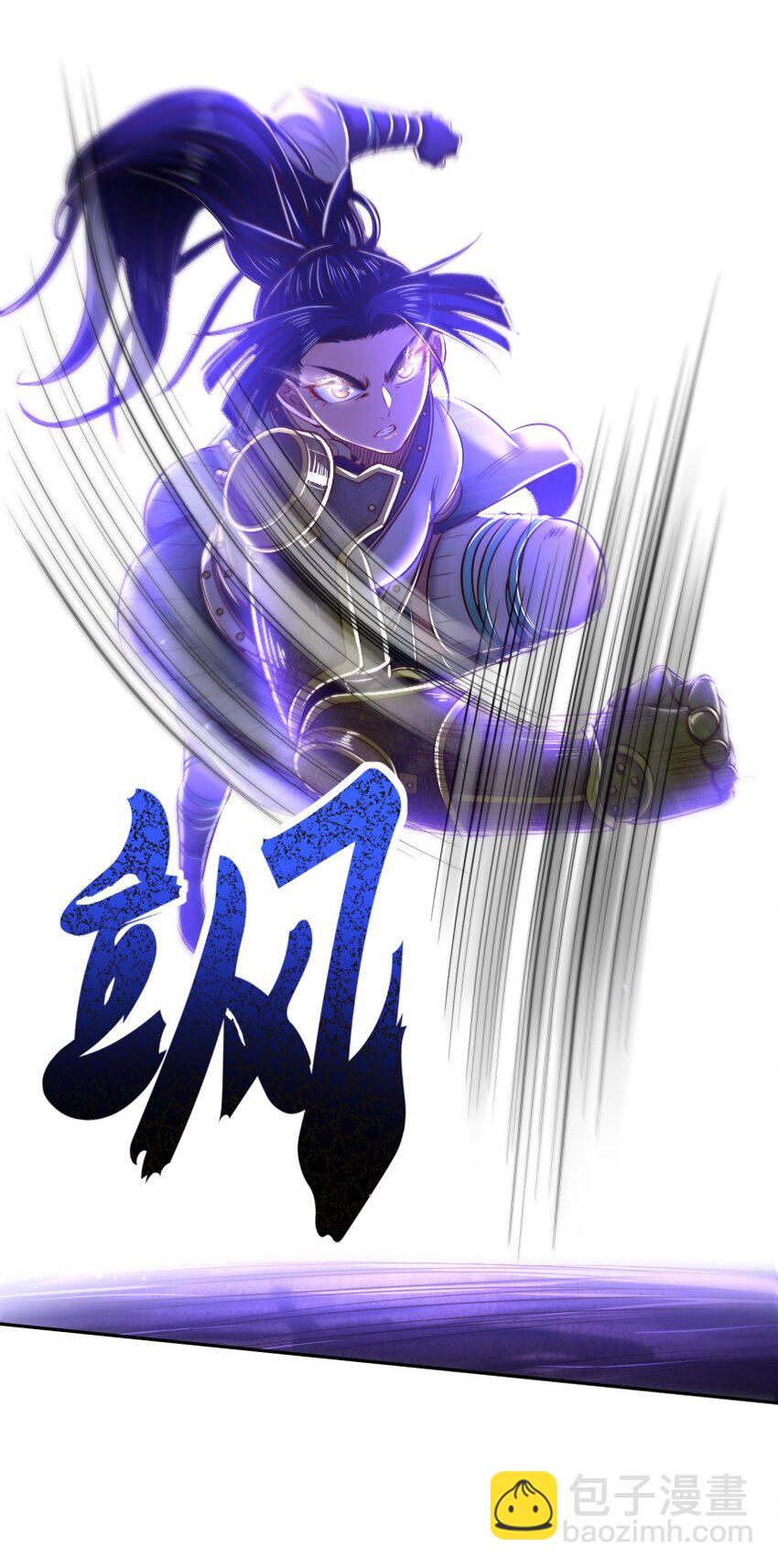 219 痛快淋漓-第220话