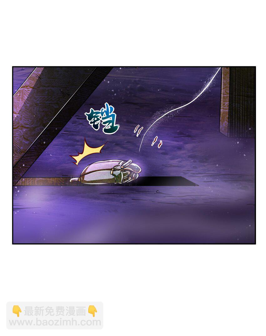 221 周楚密约(1/2)-第222话
