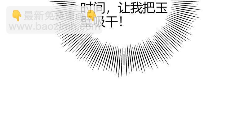 24 千古绝唱(1/2)-第24话