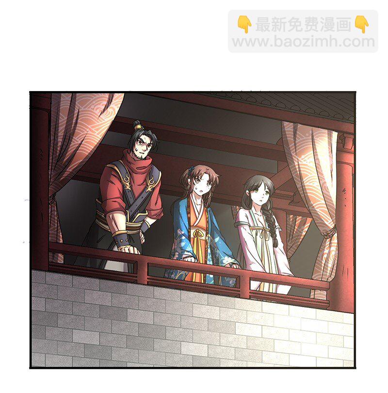 24 千古绝唱(1/2)-第24话