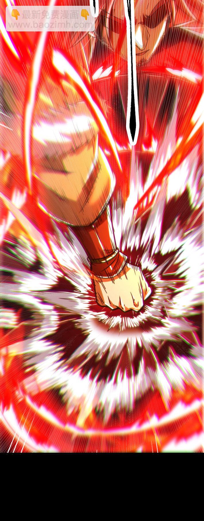 231 让我坠落(1/2)-第232话