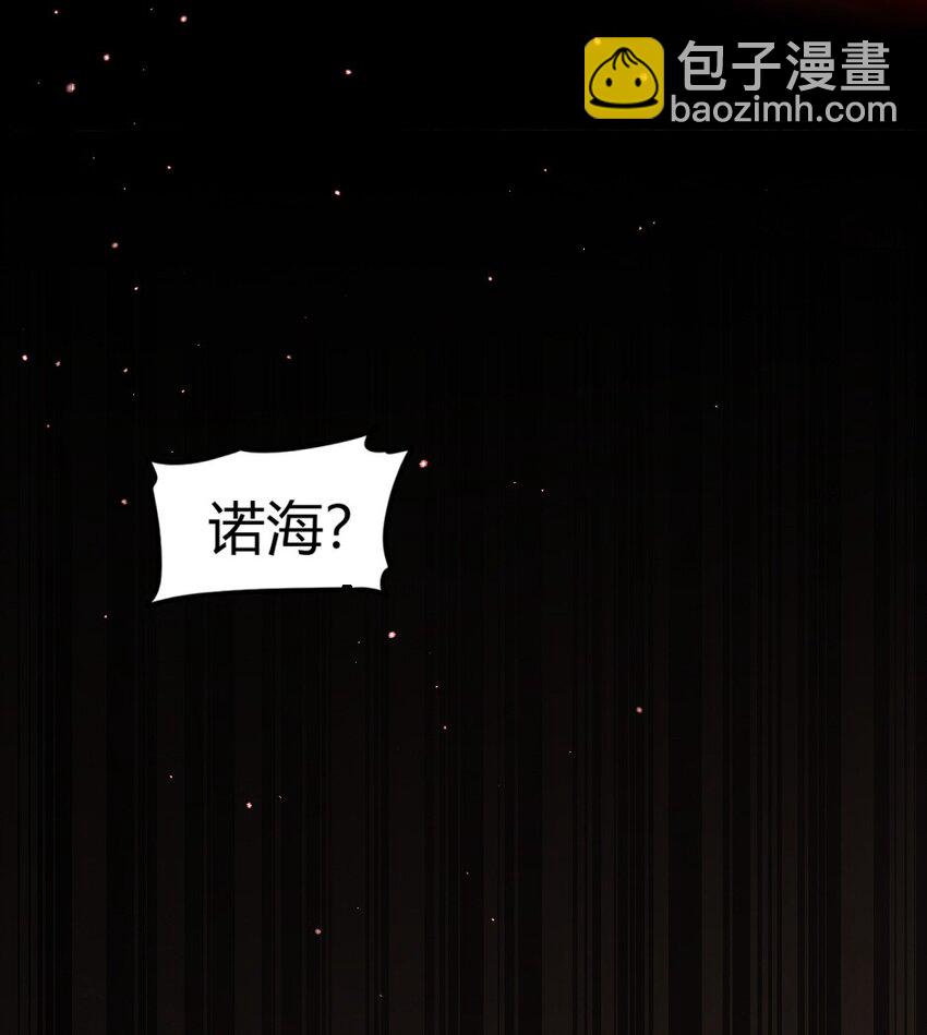 233 非梨新躯(1/2)-第234话