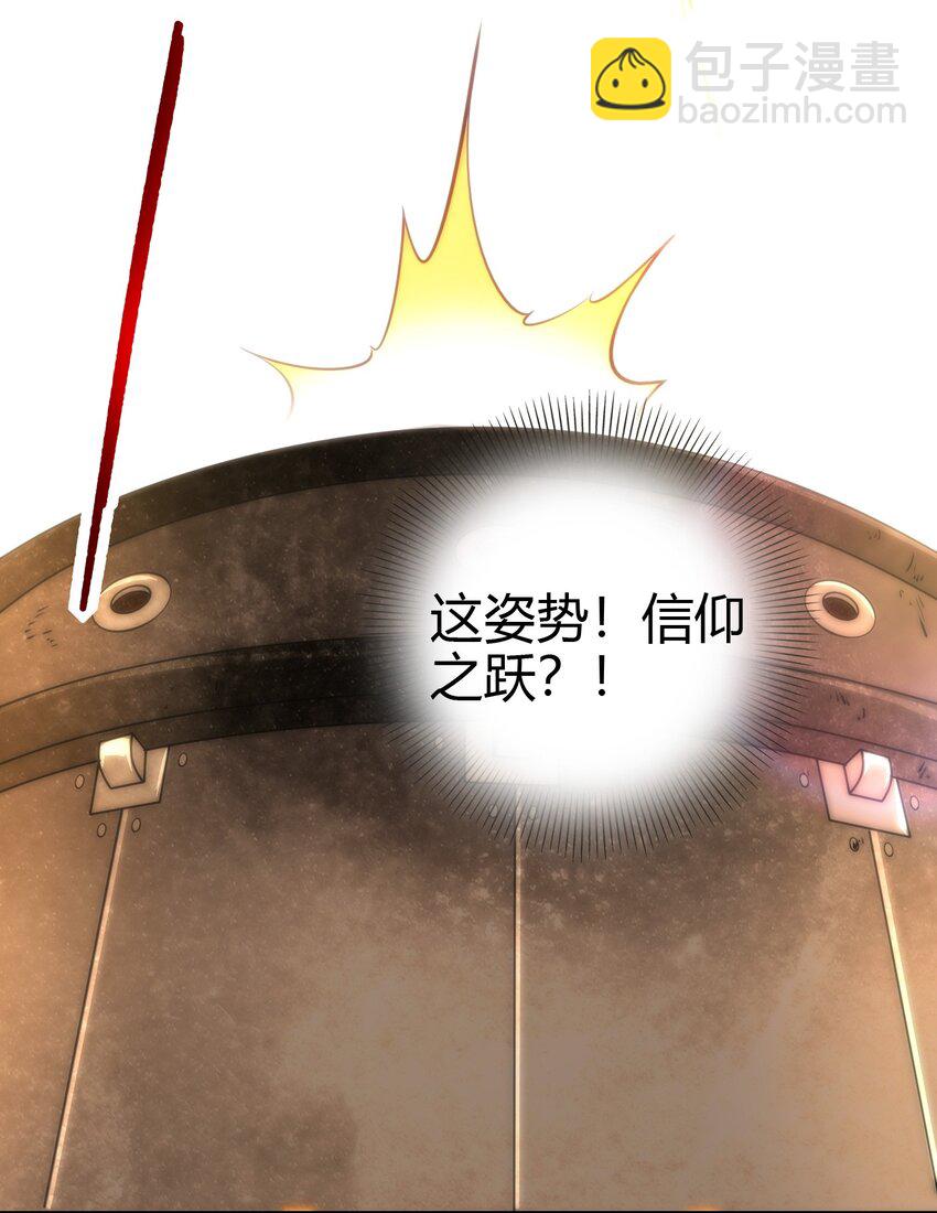 233 非梨新躯(1/2)-第234话