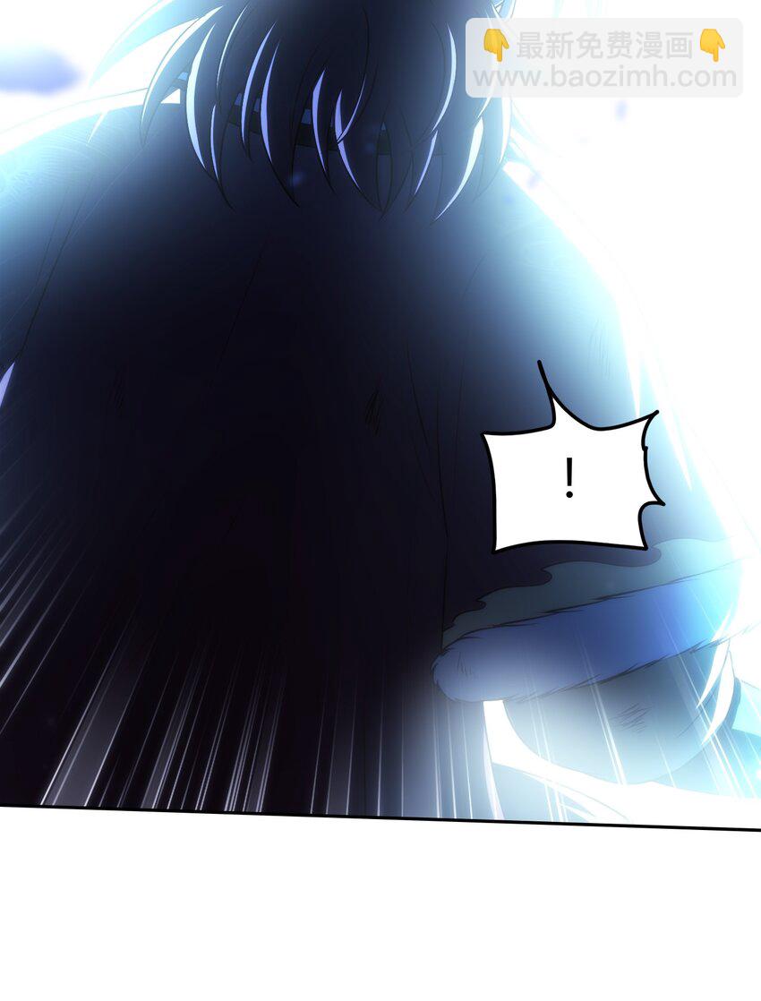 241 激变(1/2)-第242话