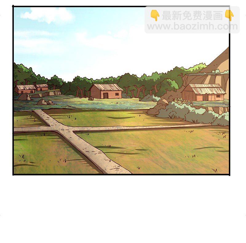 26 玄清登门(1/2)-第26话