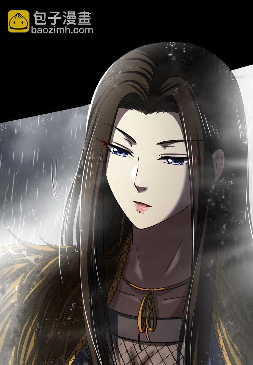 259 桃花运？-第260话