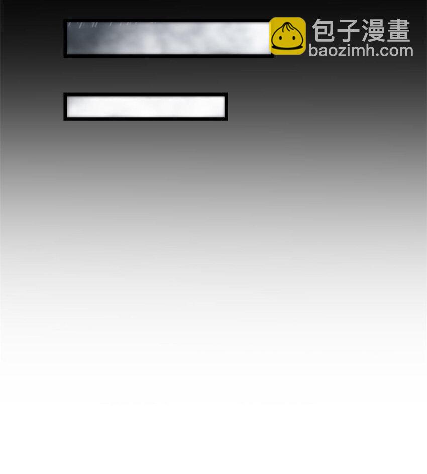 259 桃花运？-第260话