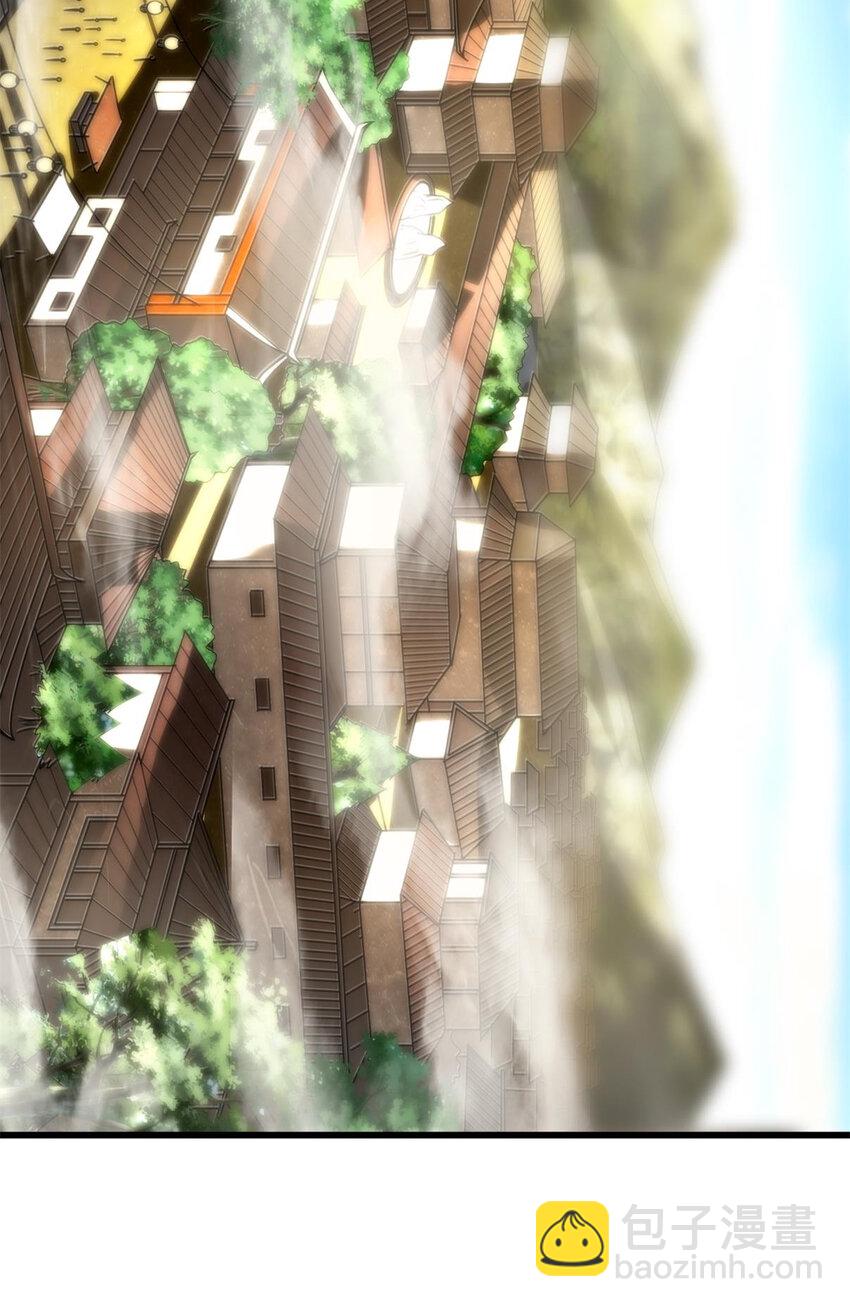 259 桃花运？-第260话