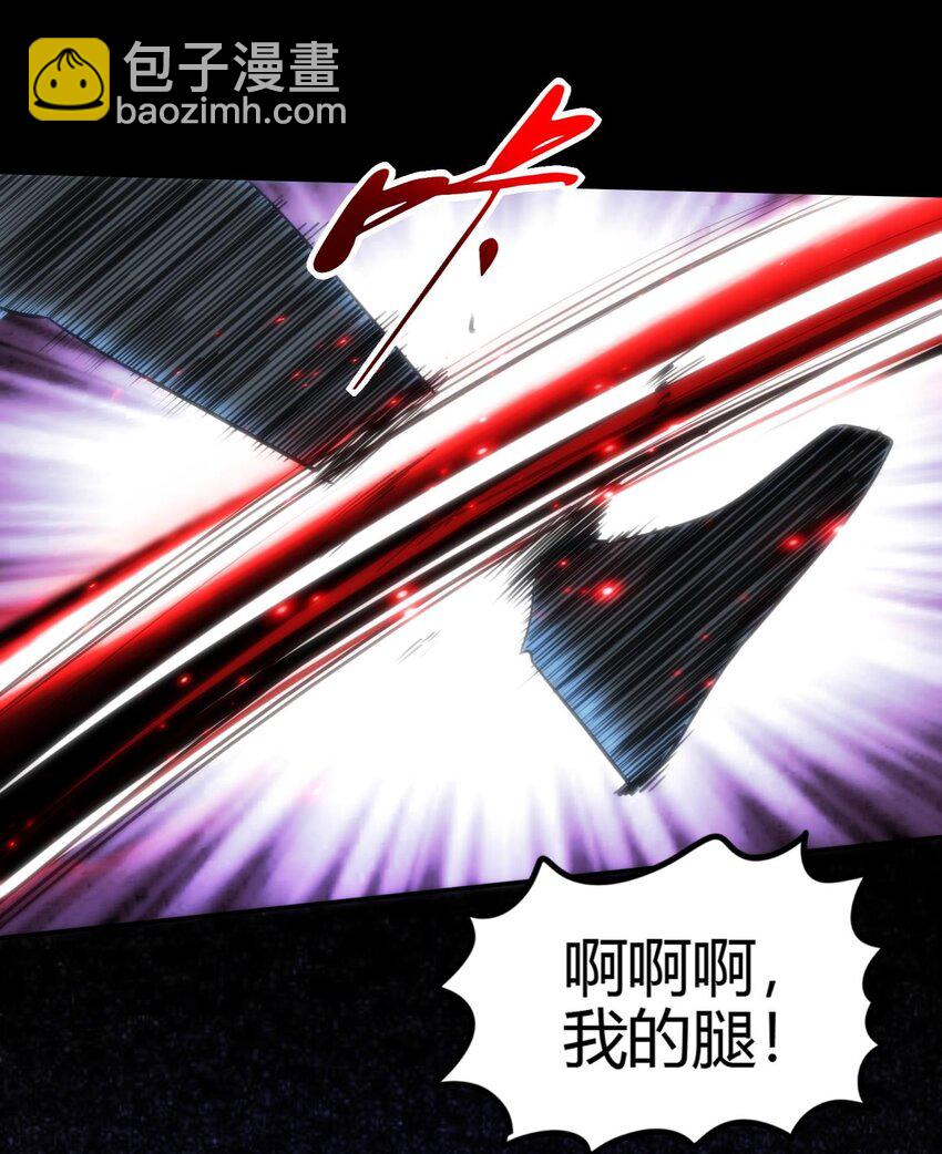 267 叛变-第268话